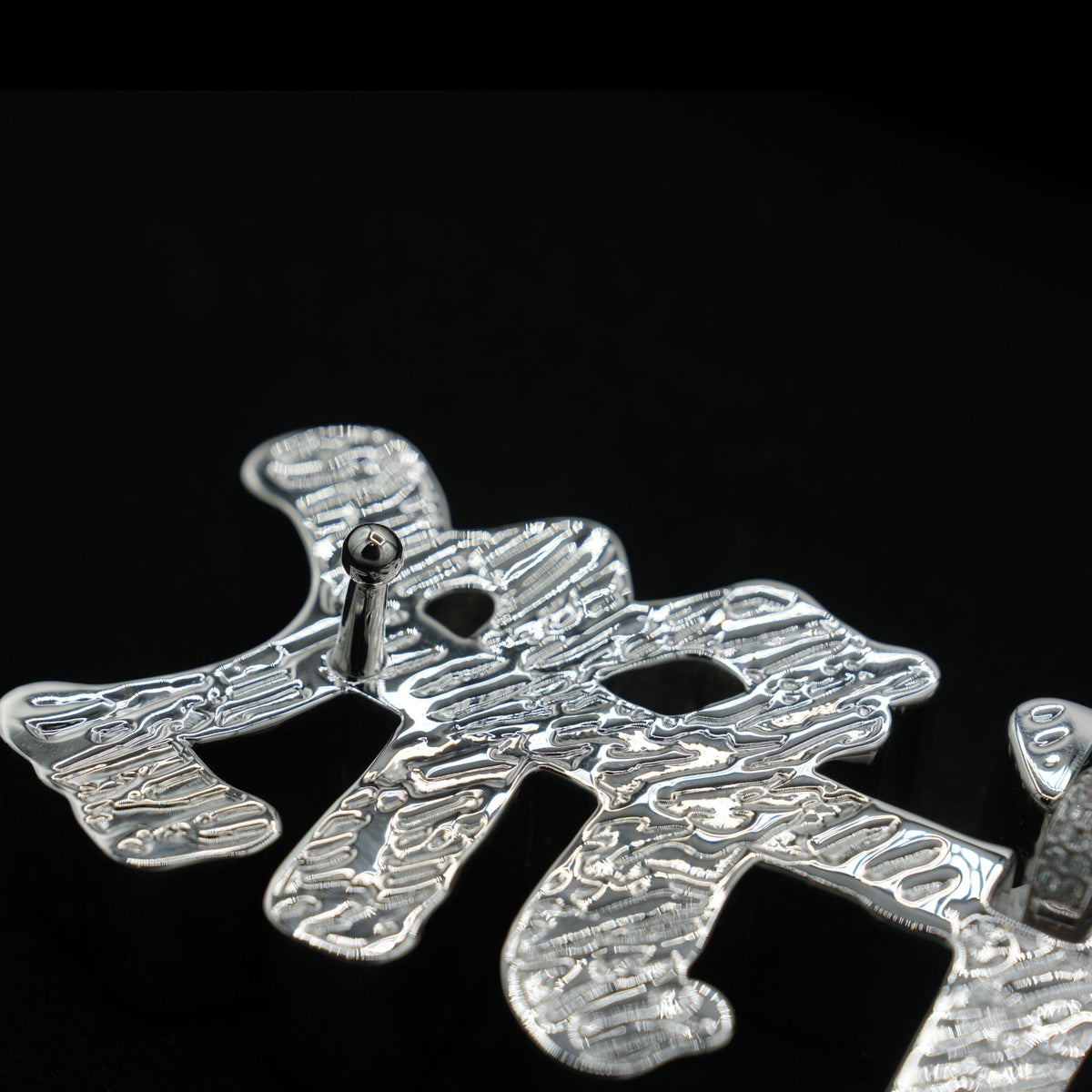 GLD X Bloody Osiris Moissanite MFM Belt Buckle Pendant in White Gold
